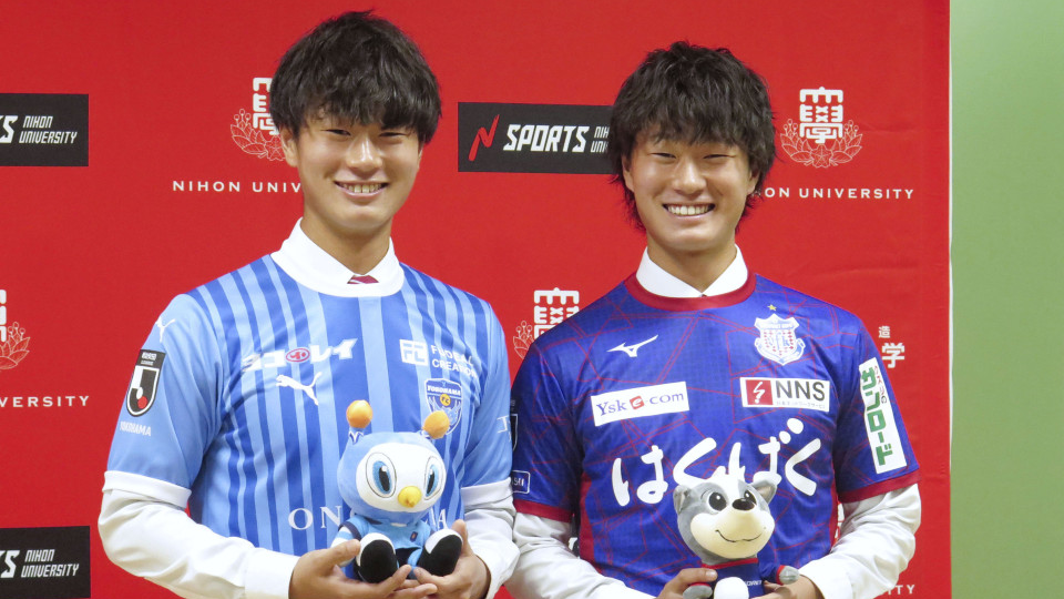 Twin brothers set to kick off J-League careers Twin brothers set to kick off J-League careers